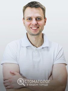 Котляров Даниил Валерьевич