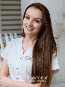 Ковальчук Леся Владимировна Ковальчук Леся Владимировна
