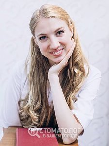 Козачук Диана Валерьевна