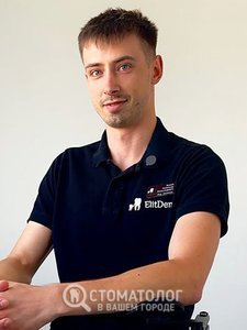 Козлов Александр Александрович