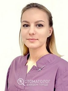 Крачек Елена Олеговна Крачек Елена Олеговна