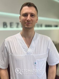 Кравчук Александр Михайлович