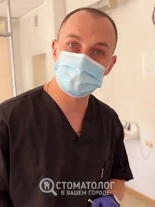 Кравчук Павел Олегович
