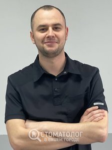 Кравчук Роман Владимирович Кравчук Роман Владимирович
