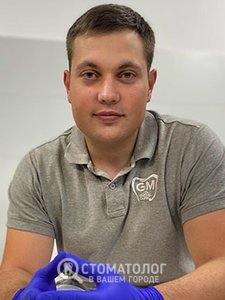 Кравец Григорий Владимирович