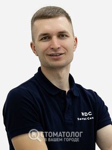 Криса Дмитрий Владимирович Криса Дмитрий Владимирович