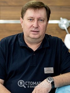 Кривенко Сергей Владимирович Кривенко Сергей Владимирович