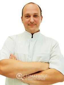 Криворчук Евгений Викторович