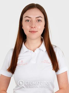 Куцая Татьяна Владимировна