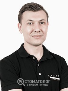 Куценок Егор Александрович Куценок Егор Александрович
