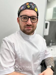 Кучер Антон Викторович
