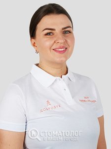 Кучеренко Александра Александровна
