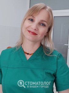 Кукульчук Надежда Александровна Кукульчук Надежда Александровна