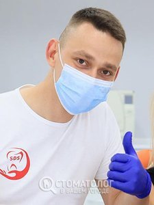 Кульчицкий Юрий Витальевич