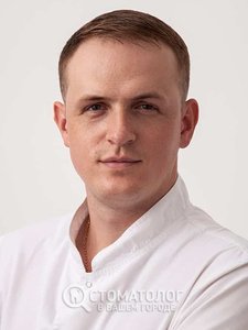 Курач Иван Михайлович Курач Иван Михайлович