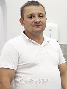Курило Дмитрий Васильевич