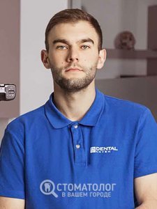 Кушинский Дмитрий Ростиславович
