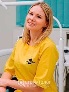 Кузьминская Екатерина Руслановна