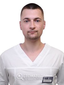 Кузьмов Юрий Юрьевич