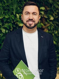 Лаврущак Андрей Онуфриевич