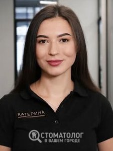Лелях Екатерина Андреевна