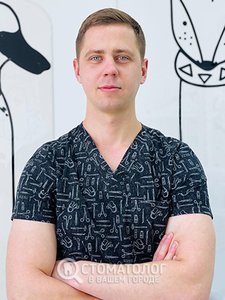 Леончук Максим Дмитриевич