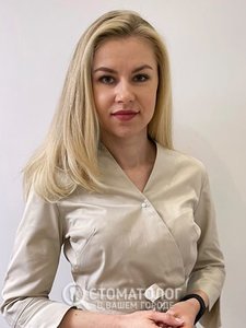 Леонтьева Вероника Александровна