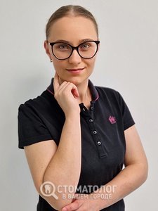 Лесиганич Татьяна 