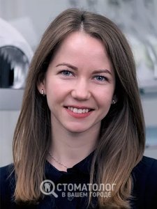Лесюк Елена Олеговна
