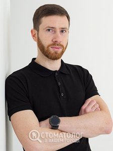 Личман Денис Валерьевич