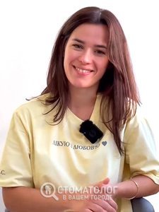 Лихт Ирина Сергеевна