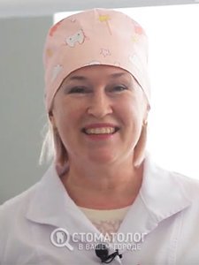 Линник Марина Николаевна