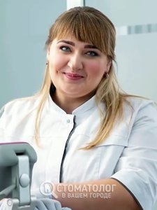 Липченко Татьяна Александровна