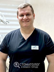 Лисогор Василий Александрович