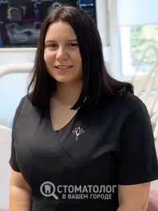 Лисовская Алина Александровна