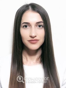 Листопад Марина Сергеевна