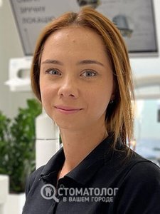 Литвинская Екатерина 