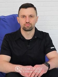 Логвинов Андрей Андреевич