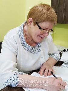Лоза Елена Валентиновна Лоза Елена Валентиновна