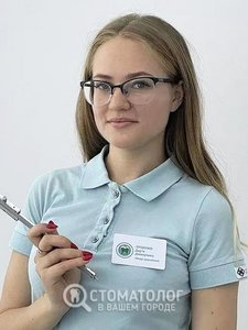 Луценко Дарья Дмитриевна