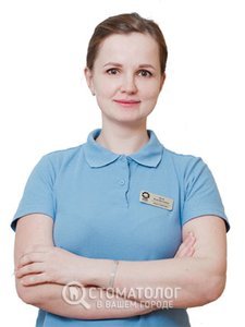 Луган Юлия Викторовна