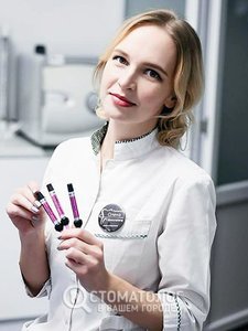 Лукомская Елена Николаевна