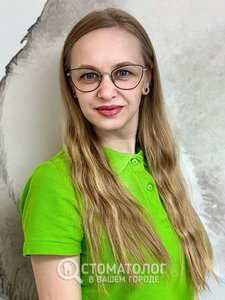 Лузанова Ирина Владимировна Лузанова Ирина Владимировна