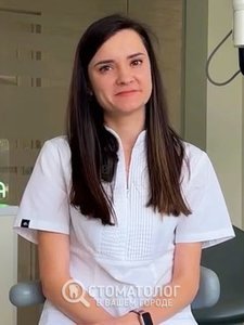 Лященко Инна Васильевна Лященко Инна Васильевна