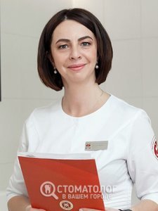 Лыба Марта Богдановна