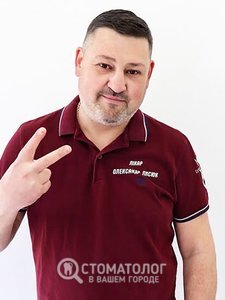 Лысюк Александр Викторович Лысюк Александр Викторович