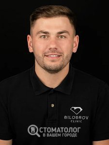 Лысюк Виталий Николаевич