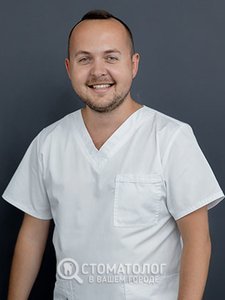 Мачалаба Дмитрий Васильевич