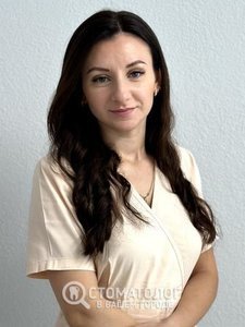 Магалюк Екатерина Ивановна