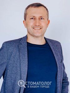 Магдич Андрей Ярославович Магдич Андрей Ярославович